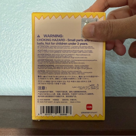 Confirmed Yakitori - Wacky Mart Series, The Monsters 100% AUTHENTIC - Picture 6 of 6